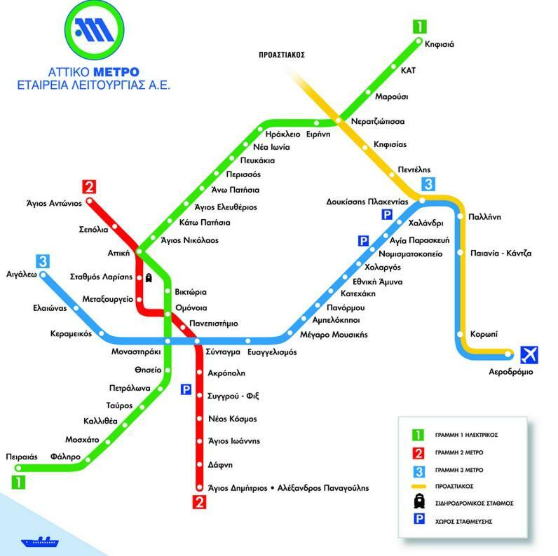 John Beauty 50M2, Metro And Acropolis 5' Lägenhet Aten Exteriör bild